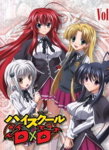 دانلود زیرنویس فارسی انیمه High School DxD OVA