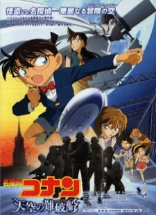 دانلود زیرنویس فارسی انیمه Detective Conan Movie 14: The Lost Ship in the Sky