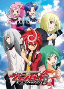 دانلود زیرنویس فارسی انیمه Cardfight!! Vanguard G: GIRS Crisis-hen