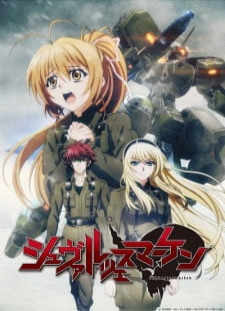 دانلود زیرنویس فارسی انیمه Schwarzesmarken