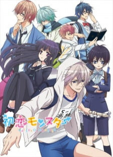 دانلود زیرنویس فارسی انیمه Hatsukoi Monster