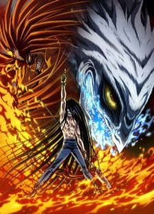 دانلود زیرنویس فارسی انیمه Ushio to Tora (TV) 2nd Season