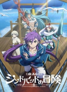 دانلود زیرنویس فارسی انیمه Magi: Sinbad no Bouken (TV)