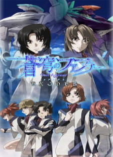 دانلود زیرنویس فارسی انیمه Soukyuu no Fafner: Dead Aggressor - Exodus