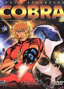 دانلود زیرنویس فارسی انیمه Space Cobra