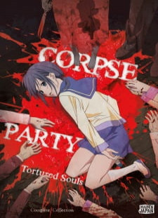 دانلود زیرنویس فارسی انیمه Corpse Party: Tortured Souls - Bougyakusareta Tamashii no Jukyou قسمت 1 تا 4 