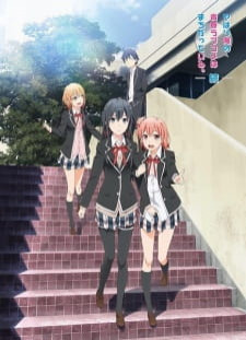 دانلود زیرنویس فارسی انیمه Yahari Ore no Seishun Love Comedy wa Machigatteiru. Zoku