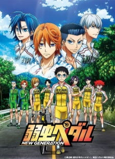 دانلود زیرنویس فارسی انیمه Yowamushi Pedal: New Generation