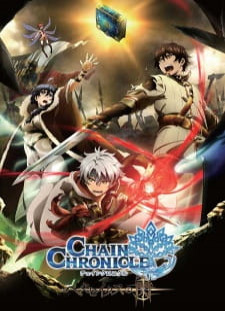 دانلود زیرنویس فارسی انیمه Chain Chronicle: Haecceitas no Hikari