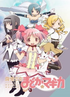 دانلود زیرنویس فارسی انیمه Mahou Shoujo Madoka★Magica