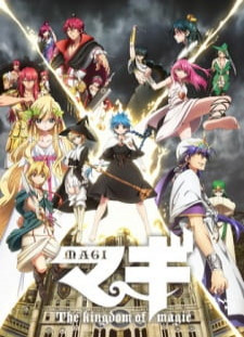 دانلود زیرنویس فارسی انیمه Magi: The Kingdom of Magic