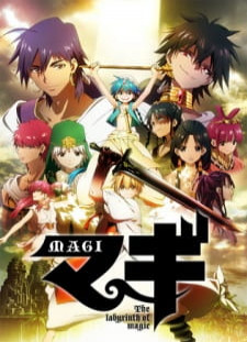 دانلود زیرنویس فارسی انیمه Magi: The Labyrinth of Magic