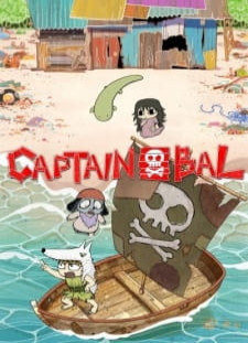 دانلود زیرنویس فارسی انیمه Captain Bal