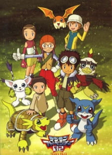 دانلود زیرنویس فارسی انیمه Digimon Adventure 02 قسمت 01 تا 50 