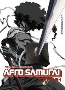 دانلود زیرنویس فارسی انیمه Afro Samurai قسمت 1 تا 5 
