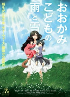 دانلود زیرنویس فارسی انیمه Ookami Kodomo no Ame to Yuki