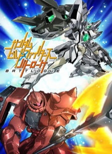 دانلود زیرنویس فارسی انیمه Gundam Build Fighters: Battlogue
