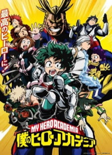 دانلود زیرنویس فارسی انیمه Boku no Hero Academia