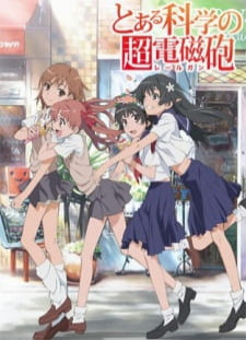 دانلود زیرنویس فارسی انیمه Toaru Kagaku no Railgun