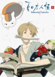 دانلود زیرنویس فارسی انیمه Natsume Yuujinchou San