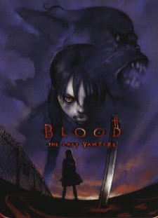 دانلود زیرنویس فارسی انیمه Blood: The Last Vampire