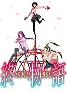 دانلود زیرنویس فارسی انیمه Owarimonogatari 2nd Season Recaps