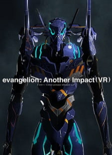 دانلود زیرنویس فارسی انیمه Evangelion: Another Impact (VR)