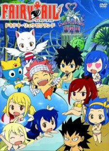 دانلود زیرنویس فارسی انیمه Fairy Tail OVA قسمت 1 تا 5 
