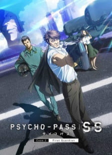 دانلود زیرنویس فارسی انیمه Psycho-Pass: Sinners of the System Case.2 - First Guardian