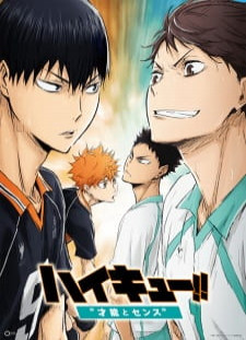 دانلود زیرنویس فارسی انیمه Haikyuu!! Movie 3: Sainou to Sense