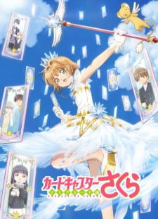 دانلود زیرنویس فارسی انیمه Cardcaptor Sakura: Clear Card-hen