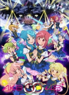 دانلود زیرنویس فارسی انیمه AKB0048: Next Stage