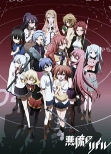 دانلود زیرنویس فارسی انیمه Akuma no Riddle