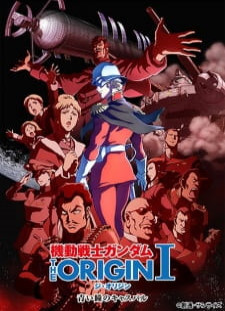 دانلود زیرنویس فارسی انیمه Kidou Senshi Gundam: The Origin قسمت 1 