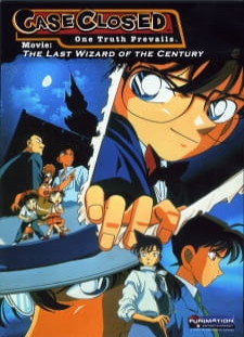 دانلود زیرنویس فارسی انیمه Detective Conan Movie 03: The Last Wizard of the Century