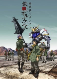 دانلود زیرنویس فارسی انیمه Kidou Senshi Gundam: Tekketsu no Orphans