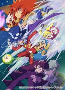 دانلود زیرنویس فارسی انیمه Kaitou Joker 4th Season