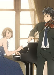 دانلود زیرنویس فارسی انیمه Nodame Cantabile