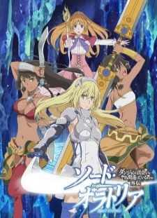 دانلود زیرنویس فارسی انیمه Dungeon ni Deai wo Motomeru no wa Machigatteiru Darou ka Gaiden: Sword Oratoria