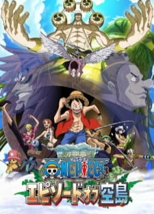 دانلود زیرنویس فارسی انیمه One Piece: Episode of Sorajima