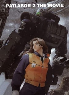 دانلود زیرنویس فارسی انیمه Kidou Keisatsu Patlabor 2 the Movie