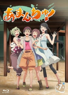 دانلود زیرنویس فارسی انیمه Amanchu!: Yakusoku no Natsu to Atarashii Omoide no Koto