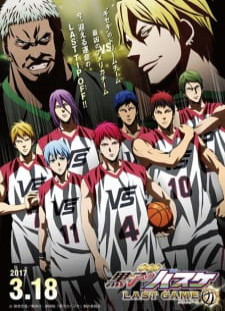 دانلود زیرنویس فارسی انیمه Kuroko no Basket Movie 4: Last Game