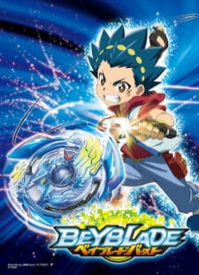 دانلود زیرنویس فارسی انیمه Beyblade Burst