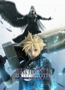دانلود زیرنویس فارسی انیمه Final Fantasy VII: Advent Children Complete