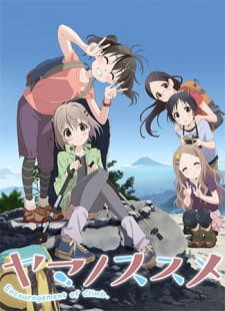 دانلود زیرنویس فارسی انیمه Yama no Susume: Second Season