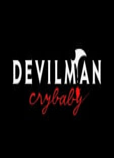دانلود زیرنویس فارسی انیمه Devilman: Crybaby - Digest Eizou