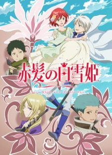 دانلود زیرنویس فارسی انیمه Akagami no Shirayuki-hime 2nd Season