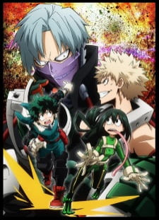 دانلود زیرنویس فارسی انیمه Boku no Hero Academia: Training of the Dead