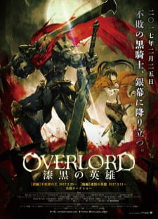 دانلود زیرنویس فارسی انیمه Overlord Movie 2: Shikkoku no Eiyuu